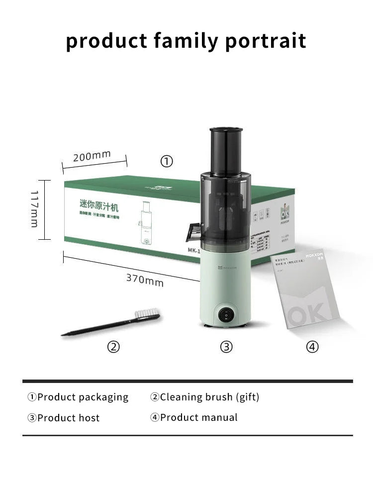Blendease Pro Mini Slow Juicer